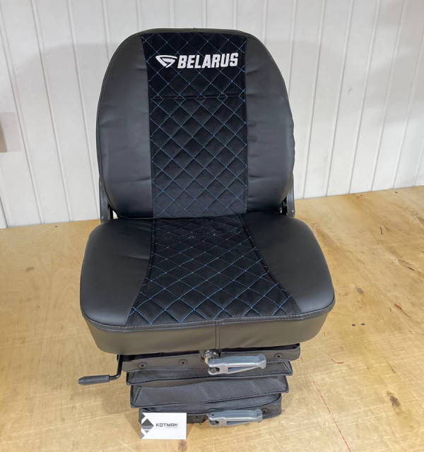 Сиденье в трактор МТЗ РФ 80В-6800000СБ (с чехлом) купить в Минске и Беларуси