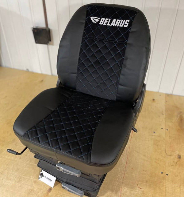 Сиденье в трактор МТЗ РФ 80В-6800000СБ (с чехлом) купить в Минске и Беларуси